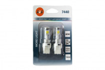 Светодиодные лампы W21W/7440 SVS 12-24V 40W 750Lm - 2